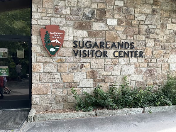 Sugarlands Visitor Center 4