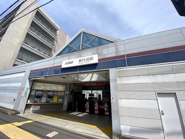 Shindaita Station