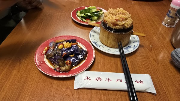 Yongkang Beef Noodles 5