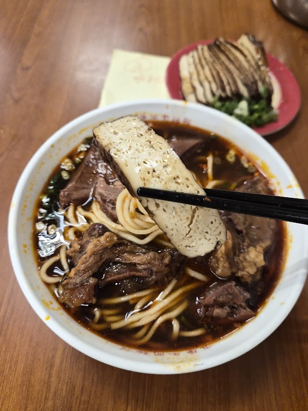 Yongkang Beef Noodles 4