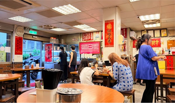 Yongkang Beef Noodles 2