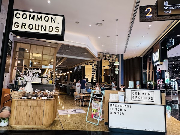 Common Grounds - Mall of the Emirates