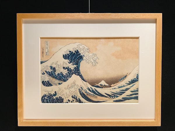 すみだ北斎美術館 The Sumida Hokusai Museum 4