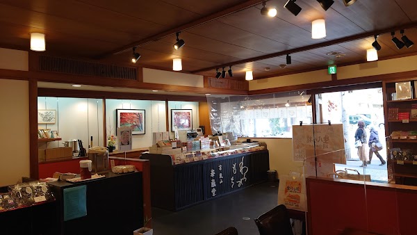 Heianden 2