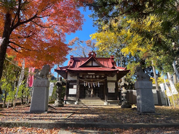 Tahara Shrine 1