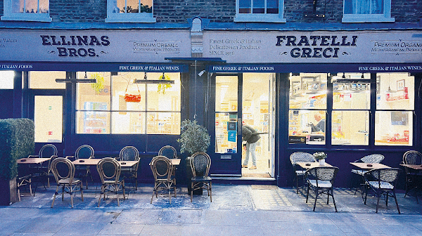 Fratelli Greci Finest Foods Ltd