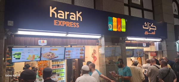 KARAK Express 1