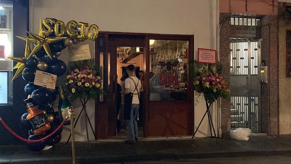Socio Hong Kong
