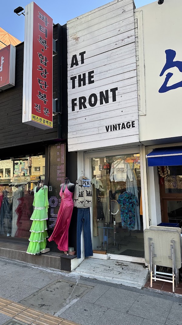 AT THE FRONT VINTAGE
