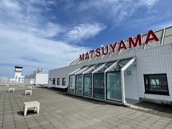 Matsuyama Airport 5