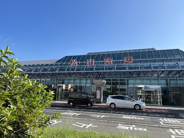 Matsuyama Airport 2