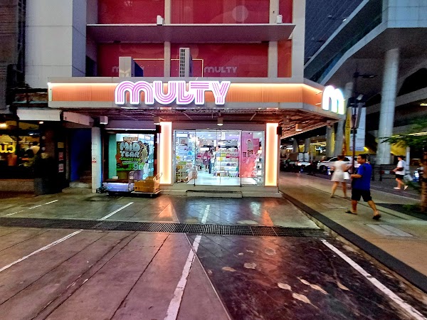MULTY สยามสแควร์ ซ.5