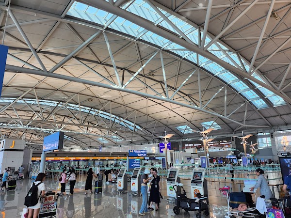 인천공항1터미널 5