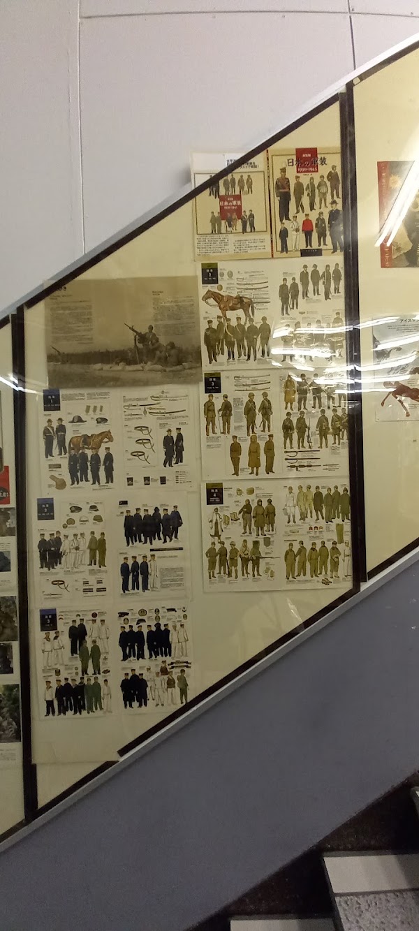 Shosen Grande 3