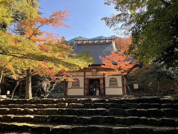 Kogenji 3