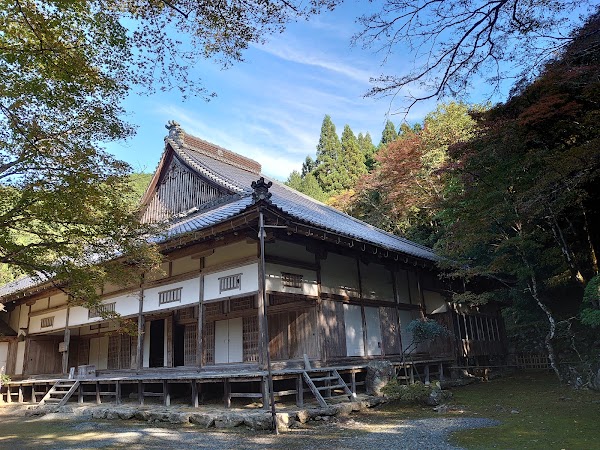 Kogenji 2