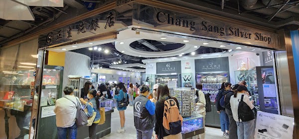 CHANG SANG SILVER SHOP
