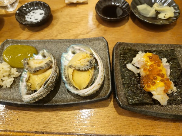 스시 쇼우야 4