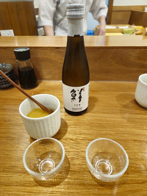 스시 쇼우야 2