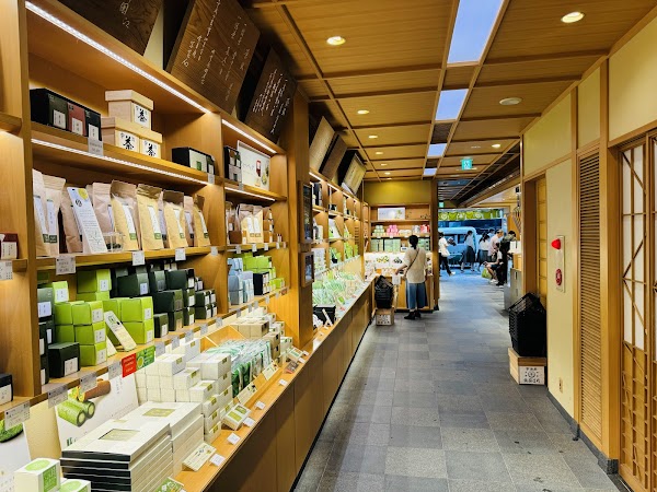 Saryo Tsujiri Tea House, Gion Main Store