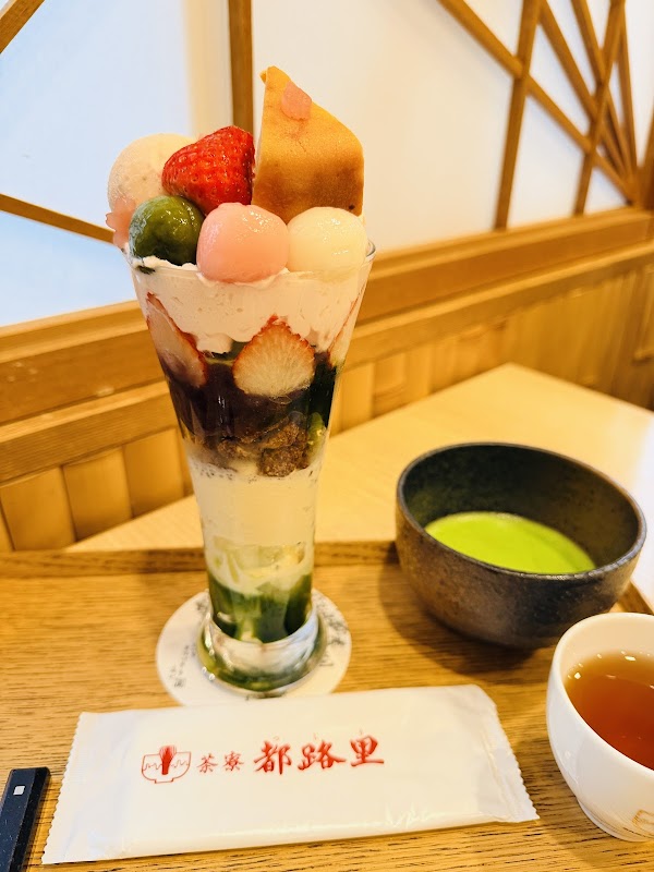Saryo Tsujiri Tea House, Gion Main Store 3