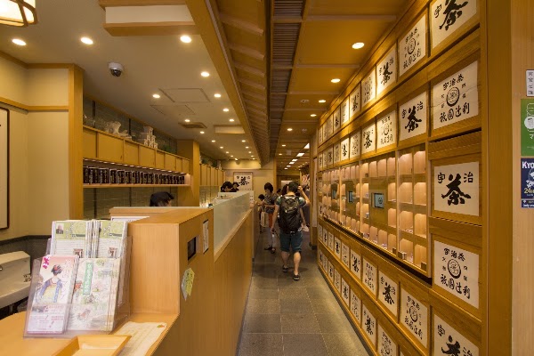 Gion Tsujiri Main Store 4