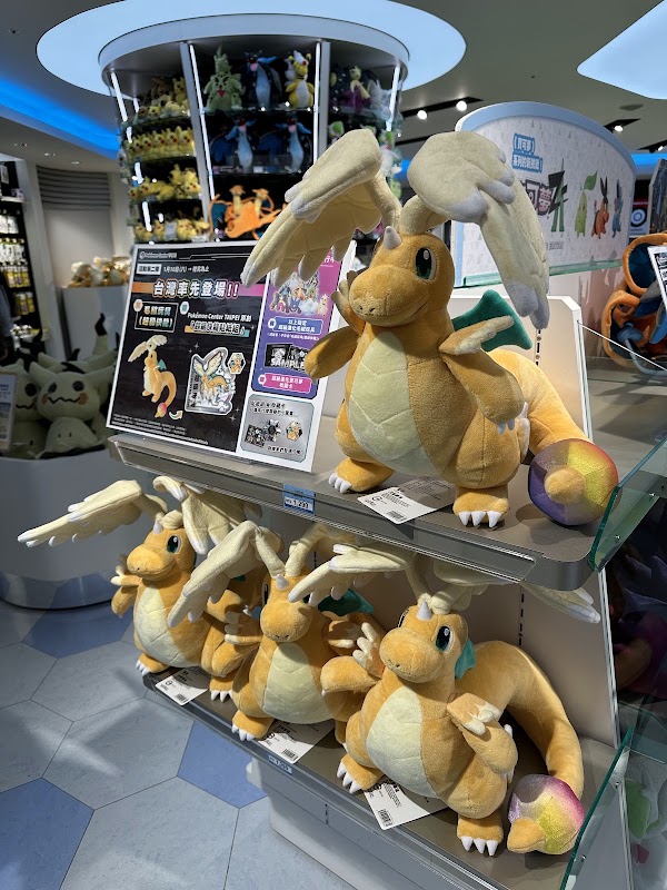 Pokémon Center Taipei 2