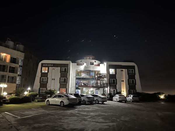 Bomulseom Pension