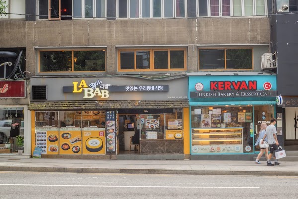 Kervan Bakery 2