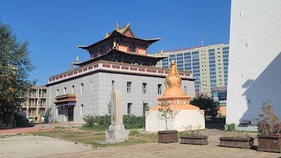 Gandantegchinlen Monastery