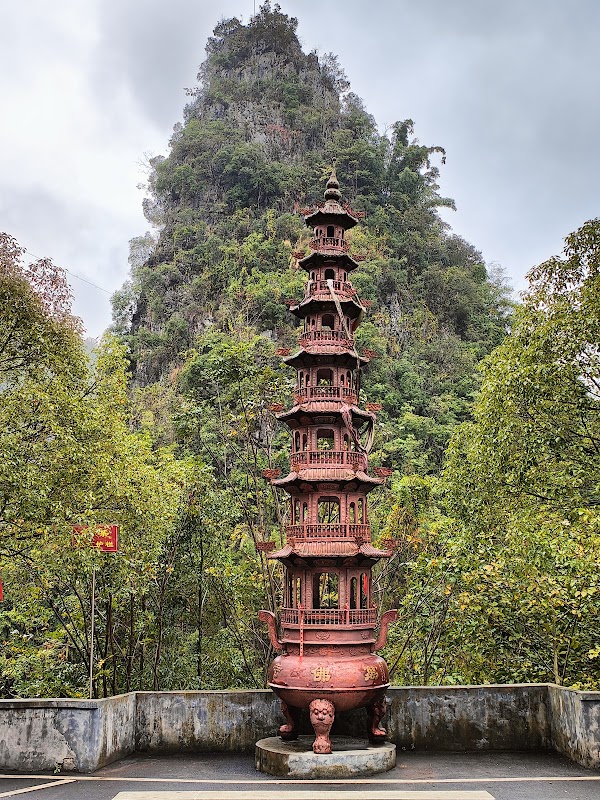 Wanfo Temple 3