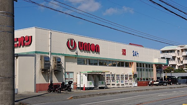 Fresh Plaza Union Nakagusuku