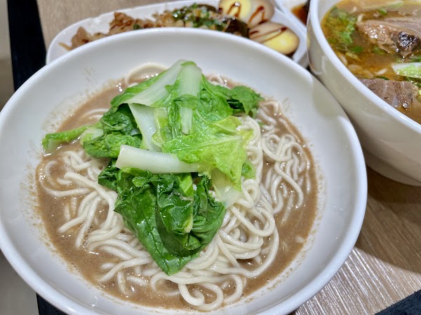 唐草園精緻麵食TANG TSAO YUAN 2