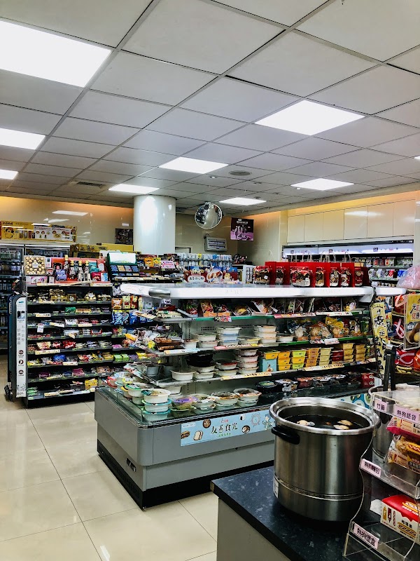 Family Mart 4
