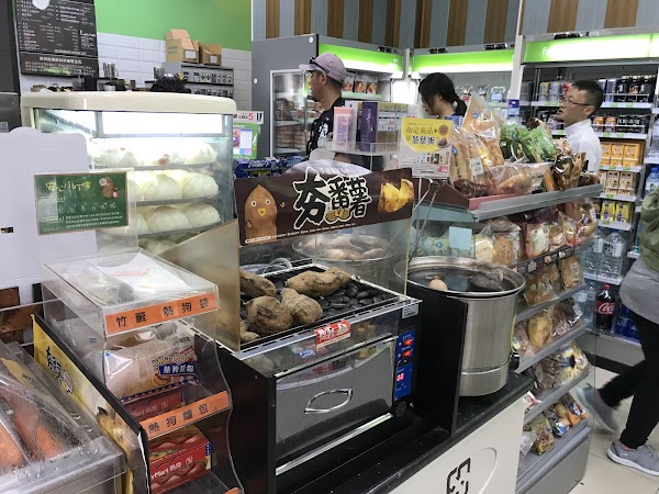 Family Mart 3