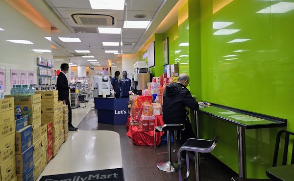 Family Mart 2