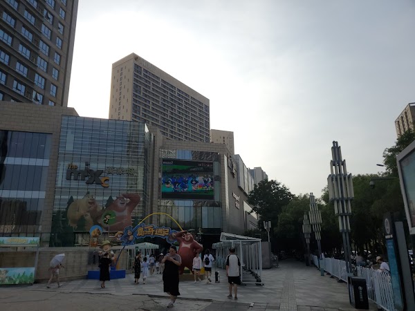 Mixc Mall 2