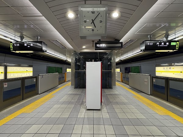 Nishi-Ohashi Station 5