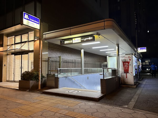 Nishi-Ohashi Station 4