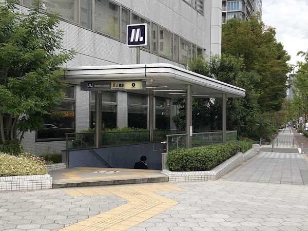 Nishi-Ohashi Station 2