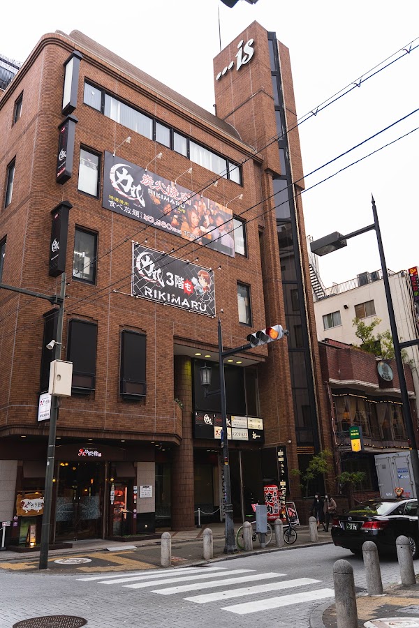 Rikimaru Shinsaibashi
