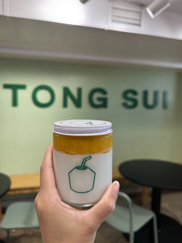 Tong Sui Desserts & Drinks (Palo Alto) 3