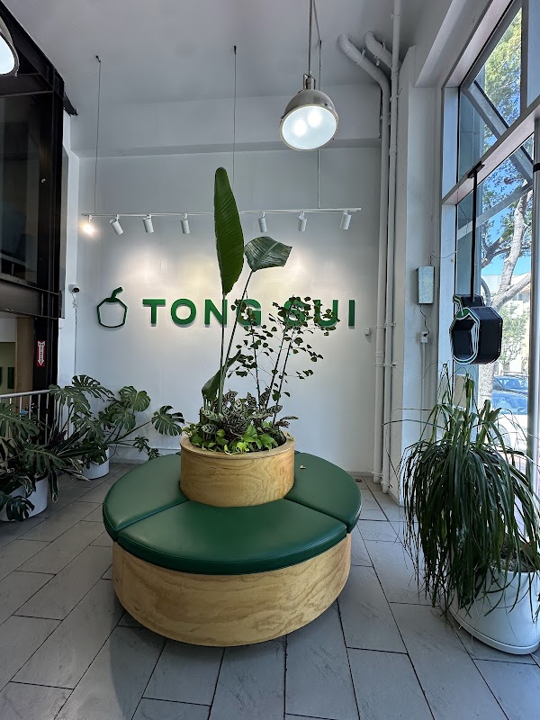 Tong Sui Desserts & Drinks (Palo Alto) 2