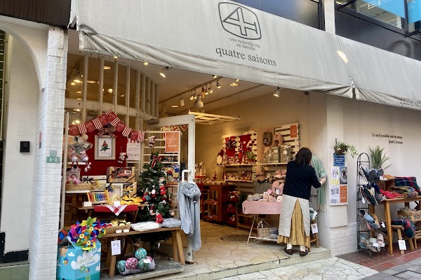 quatre saisons Tokio