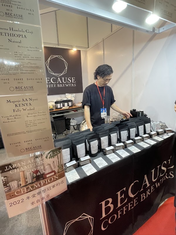 BECAUSE COFFEE BREWERS 2