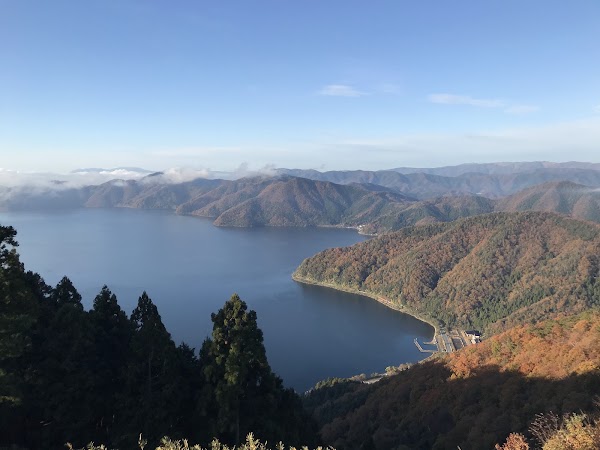 Shizugatake 1