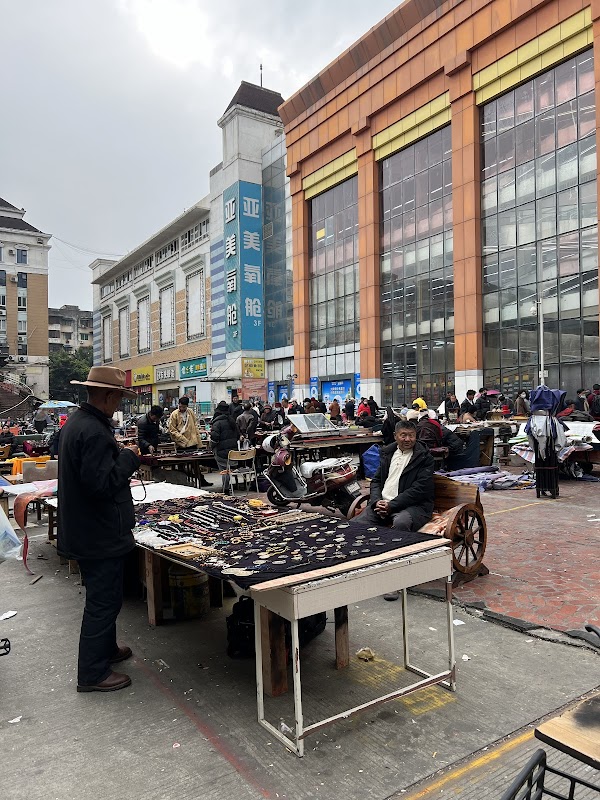 Chengdu Heritage Antique Market