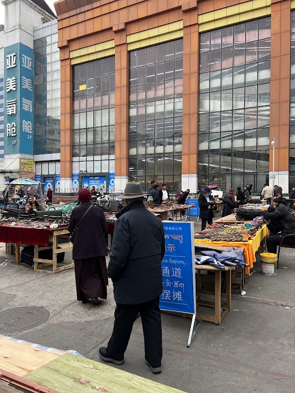Chengdu Heritage Antique Market 2