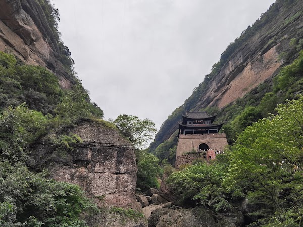 China 5