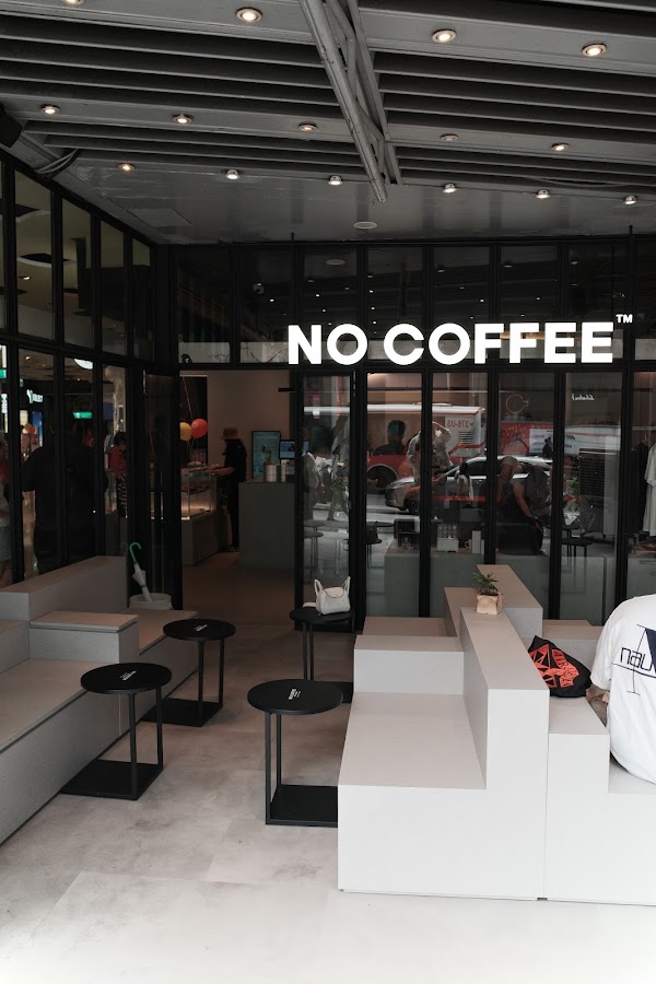 NO COFFEE 台北中山店 1